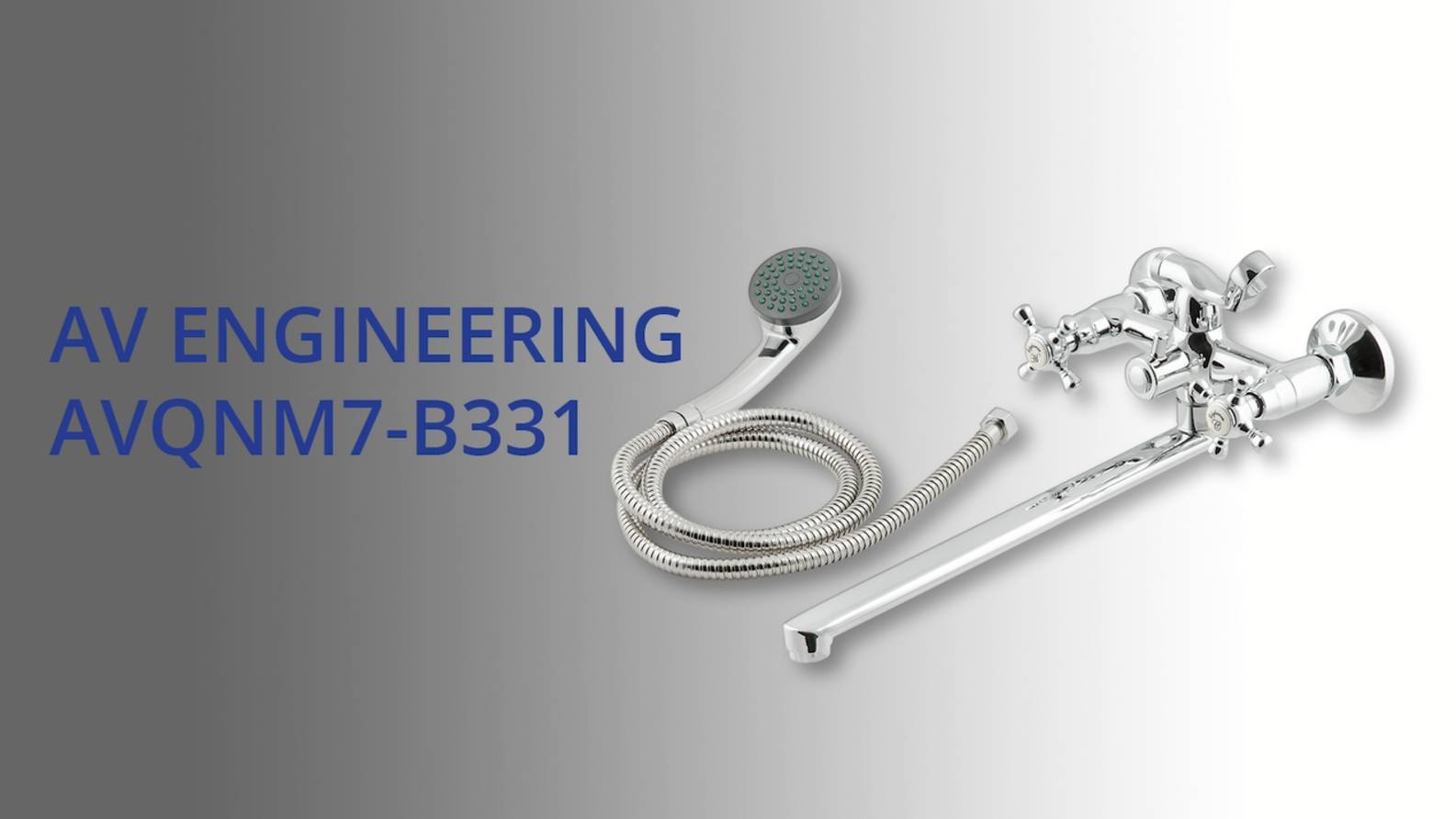 AV ENGINEERING AVQNM7-B331 Смеситель для ванны смотреть онлайн