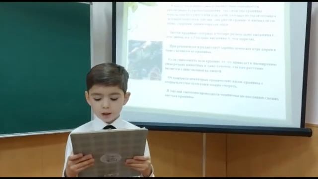 Габитов Марат "Трава - огонь, попробуй тронь!" смотреть онлайн