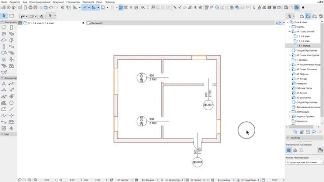 Фильтры Реконструкции часть 2 смотреть онлайн
