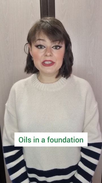 Как на английском МАСЛО ДЛЯ ЛИЦА? (+ много чего полезного) смотреть онлайн