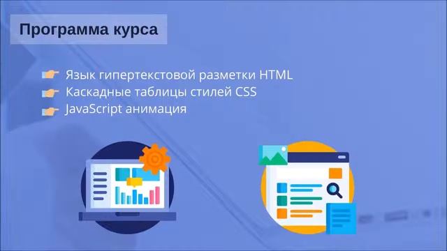 Финансовый колледж № 35 Программы обучения взрослого населения смотреть онлайн