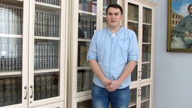 2 вопрос смотреть онлайн