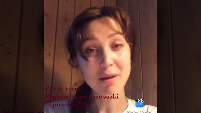 Французский или русский! Поговорим? Учимся! смотреть онлайн