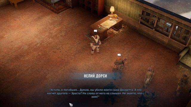 Wasteland 3. Прохождение #17 на русском языке смотреть онлайн