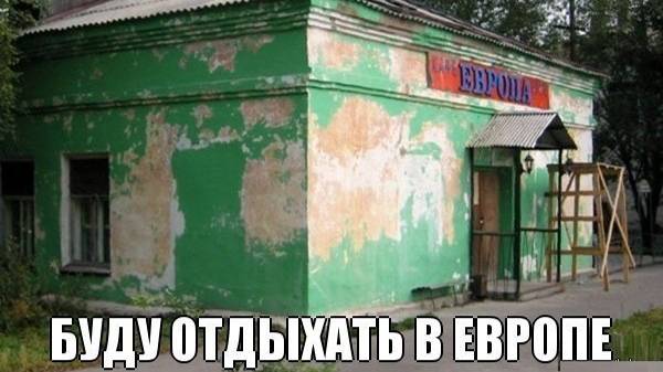 Создать мир легче, чем путешествовать по его просторам.. смотреть онлайн