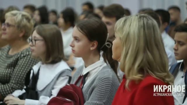Старт муниципального этапа ВсОШ Икряное ноябрь 2022 смотреть онлайн