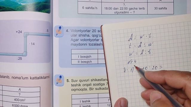 3~sinf Matematika 127~dars /// Unumdorlikka Doir Masalalar Yechish