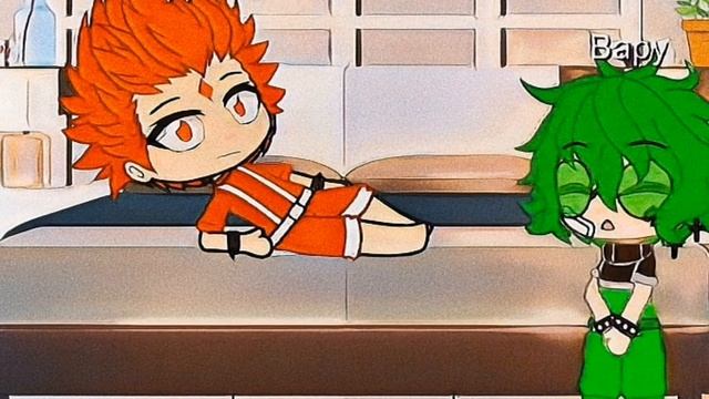 Шип Данте и Вару .