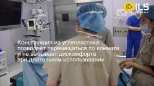 I Love Science RU / Носимый стул Archelis для отдыха при стоячей работе
