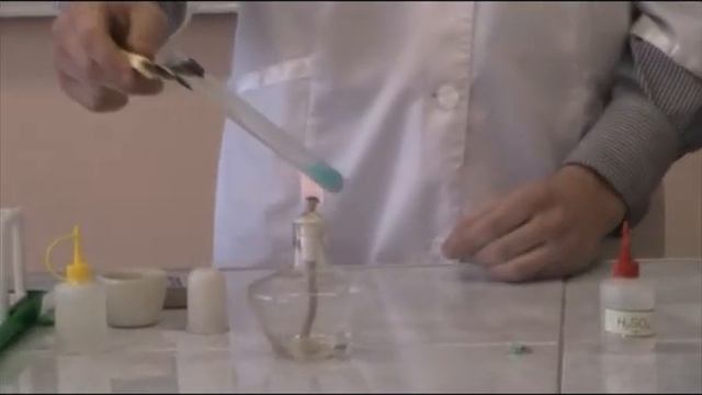 Опыт "Геолог" смотреть онлайн