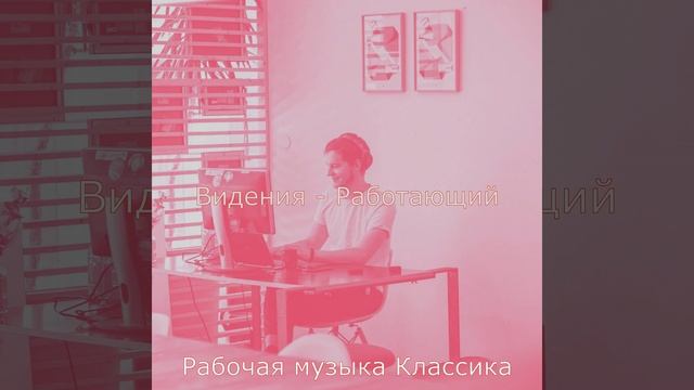 Атмосфера (Офисы) смотреть онлайн