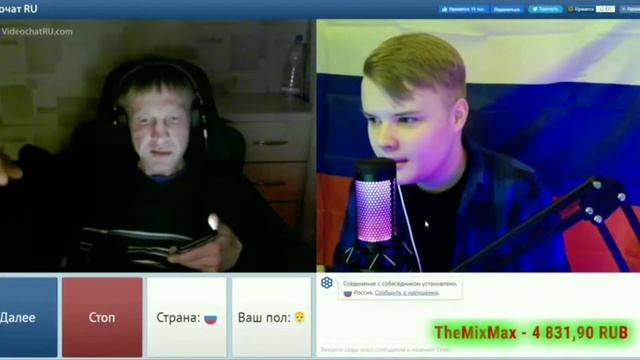каша разговаривает с маньяком в чат рулетке(нарезка стрима kussia) смотреть онлайн