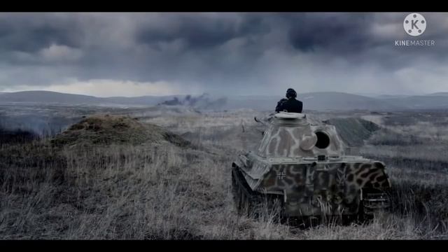 Scheiße смотреть онлайн