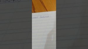 Русск яз 2 класс 2 часть ст 104 упр. 178.