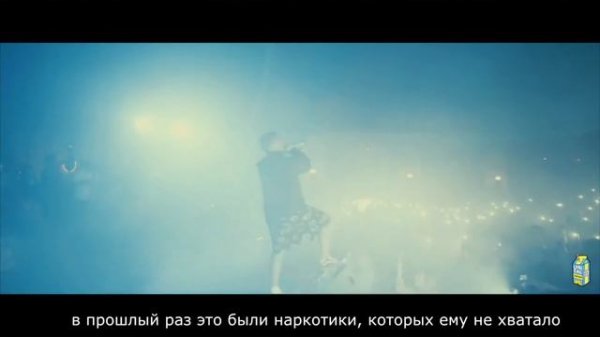 Juice WRLD - Legends (русский перевод)