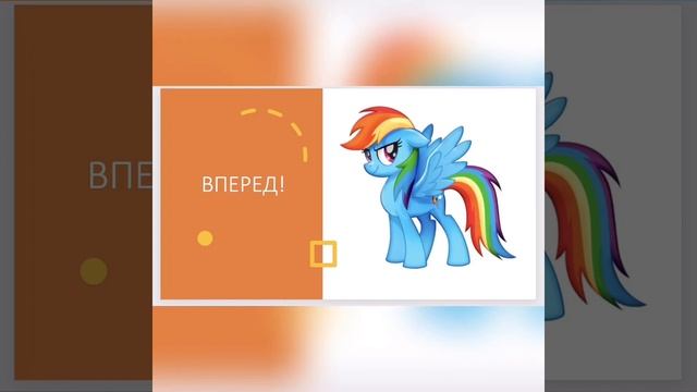 Путешествие в мир неживой природы смотреть онлайн