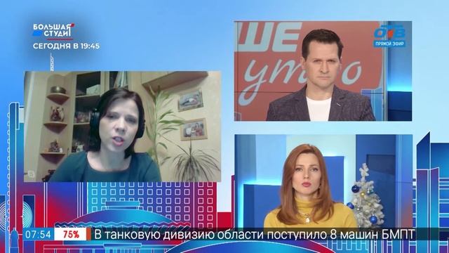 Гость на связи – можно ли перевоспитать хулигана? смотреть онлайн