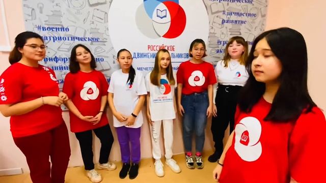 Первое задания в рамках «РДШ Бйрам квест» смотреть онлайн