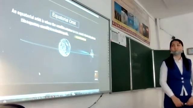 Физика пәні 9 сынып смотреть онлайн