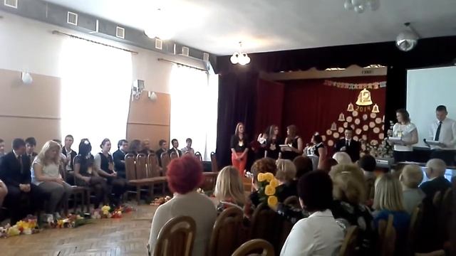 Последний звонок 2014. 3 часть смотреть онлайн