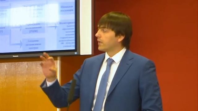 Конференция «Развитие национальной системы оценки качества знаний школьников» смотреть онлайн