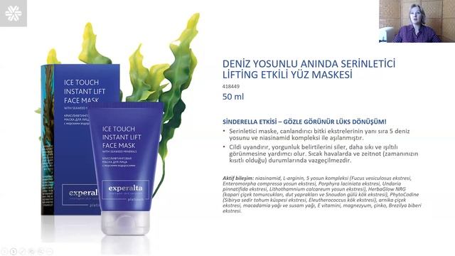 Even tone | Natalya Radkevich смотреть онлайн