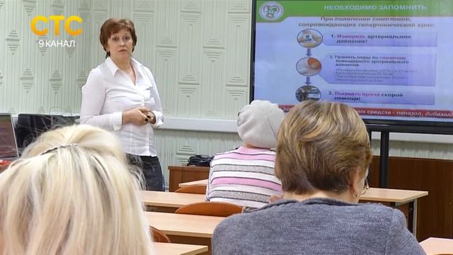 Лекция по правилам поведения в экстренных ситуациях смотреть онлайн