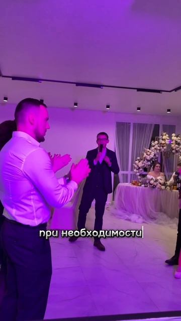 Ведущий Александр Блинов - Ведущий Нижний Новгород смотреть онлайн