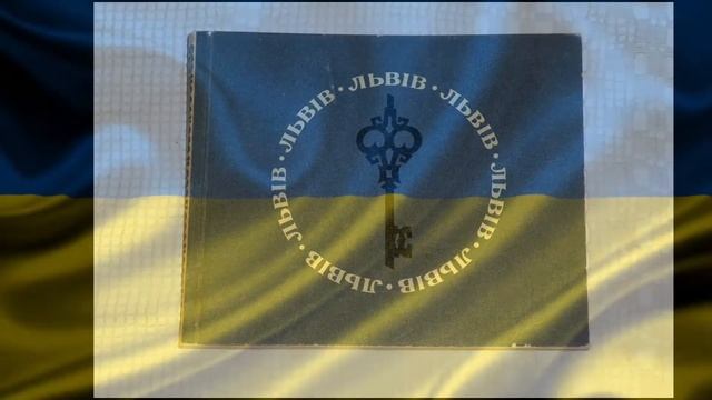 Когда на Украине забудут русский язык смотреть онлайн