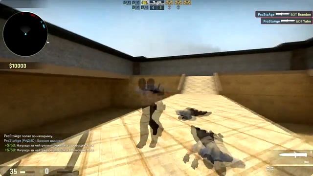 Мастер ножевого боя смотреть онлайн