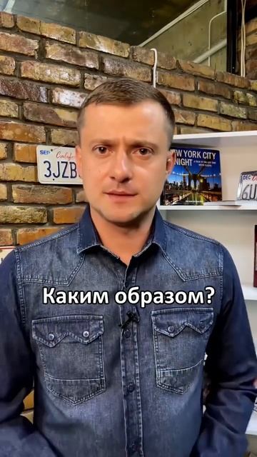 Сколько перевели?#английскийязык #английскийонлайн #учианглийский смотреть онлайн