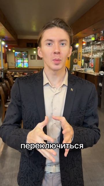 20 ноября 2024 г.