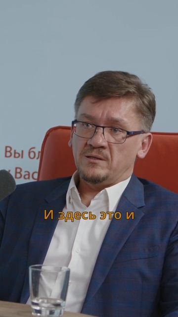 Принципы отбора педагогов #shorts #учитель #школа #директор #2023 смотреть онлайн