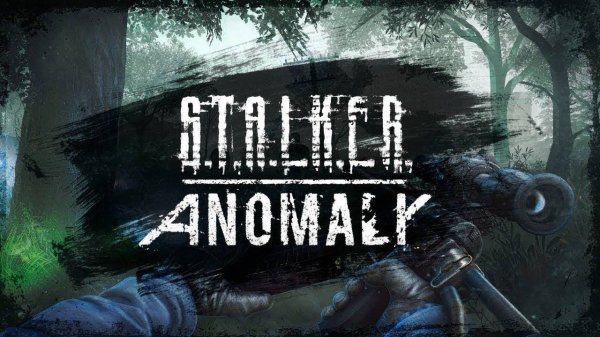 STALKER ANOMALY 1.5.3 #1 ПРОХОЖДЕНИЕ НА РУССКОМ