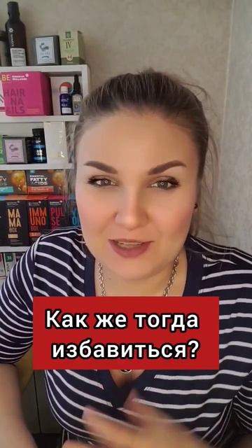 #молочница #какизбавитьсяотмолочницы #очищениеорганизма смотреть онлайн