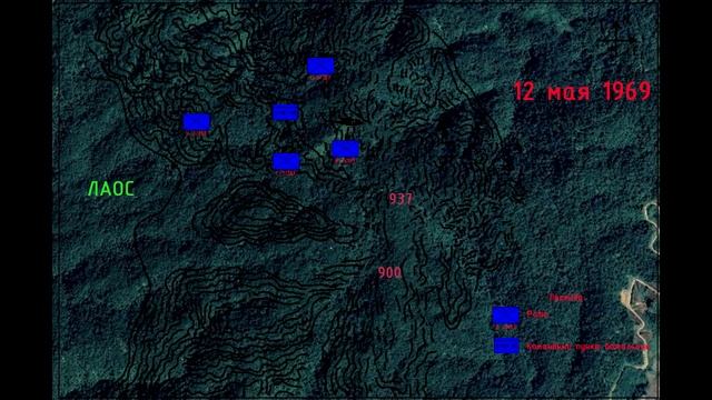Битва за высоту Гамбургер. Часть V. 12 мая 1969. Второй штурм
