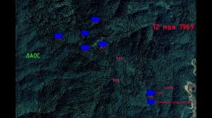 Битва за высоту Гамбургер. Часть V. 12 мая 1969. Второй штурм
