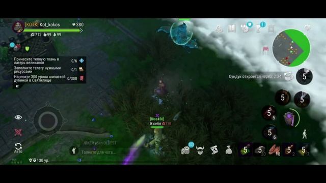 ПВП FROSTBORN! БОМЖИ ПРОБУЮТ СВОИ СИЛЫ В СЕМЕЙНОМ ПВП! смотреть онлайн