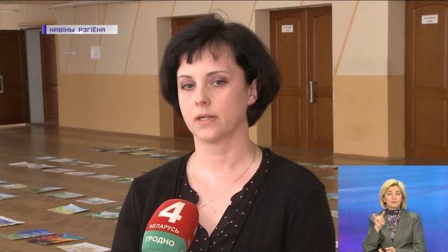 Выставка "Счастье жить в мирной стране" | Новости Гродно. 23.05.2022 смотреть онлайн