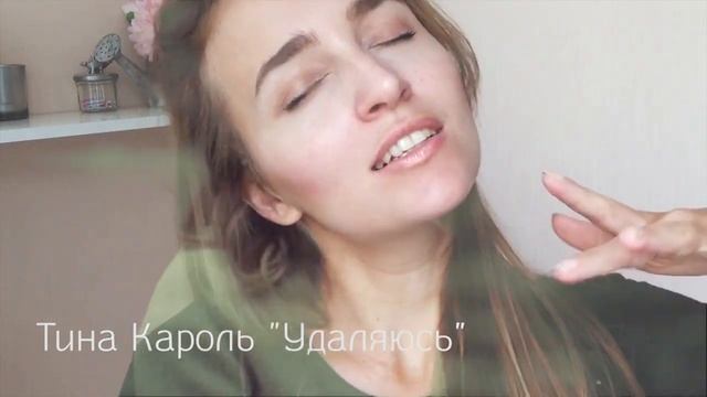 TAG: Мои музыкальные ассоциации смотреть онлайн