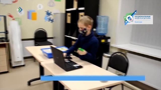 Национальные проекты в деталях. Культура смотреть онлайн