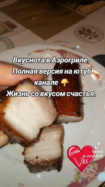 Простота в кулинарии