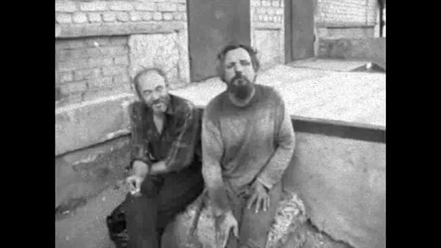 гр.