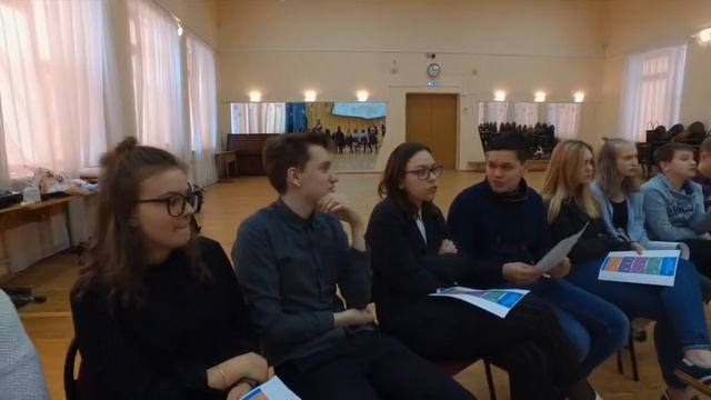 3 этап мероприятие смотреть онлайн