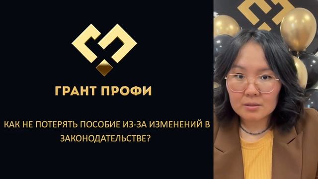 Прямая трансляция пользователя Софья Анжилова смотреть онлайн