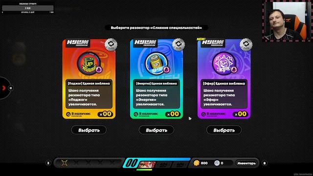Zenless Zone Zero → ИГРАЮ ЗА ЧЖУ ЮАНЬ И ОБЩАЮСЬ ПО ИГРЕ # 5 смотреть онлайн
