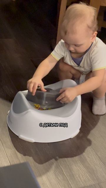 Очки на ноутбуке