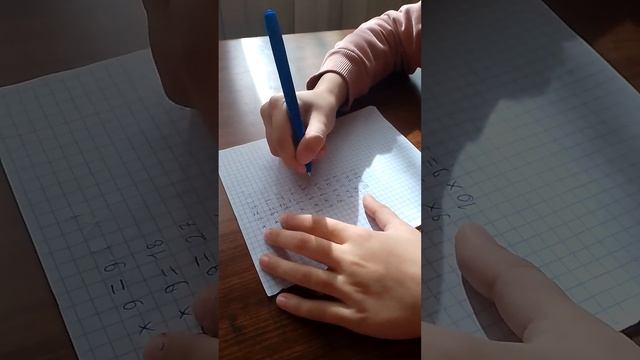 лёгкая учёба 😃 смотреть онлайн