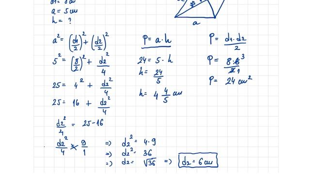 Primena Pitagorine Teoreme Na Romb