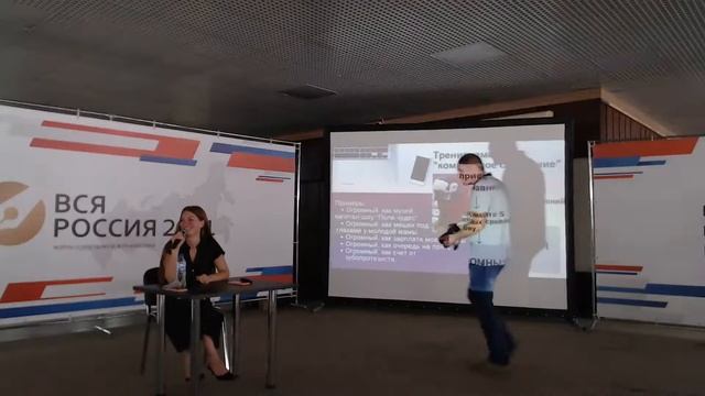 МАССТЕР-КЛАСС: Инфостиль VS Креативный копирайтинг. смотреть онлайн